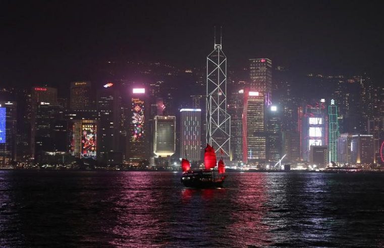 China mendorong perusahaan negara untuk meningkatkan investasi di Hong Kong yang dilanda krisis: Sumber