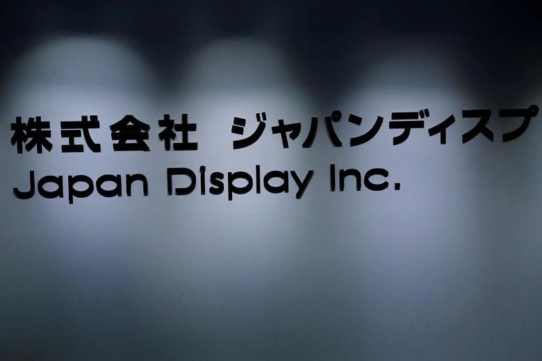 Japan Display membahas penjualan pabrik ke Apple, Sharp: Laporan