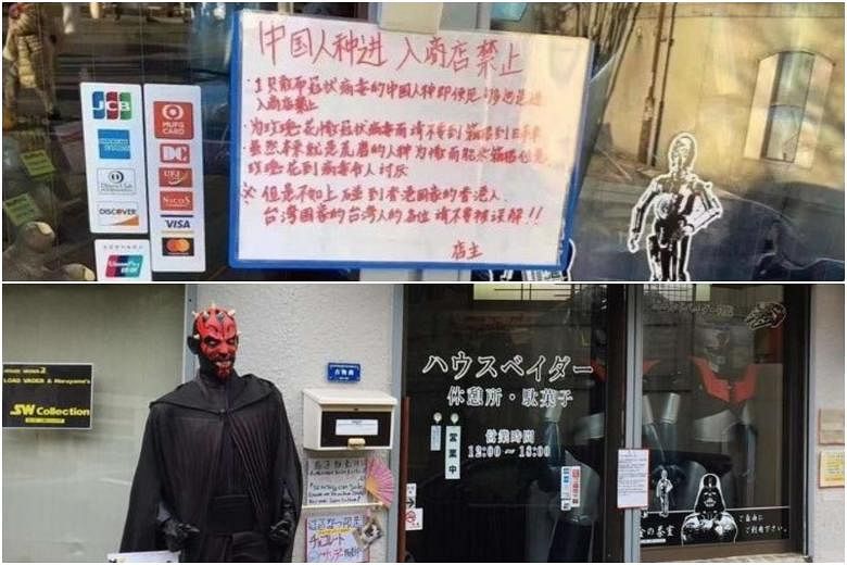 Virus Wuhan: Tanda ‘Tidak Ada Orang Cina yang Diizinkan’ di Toko Jepang Memprovokasi Netizen untuk Menyerukan Boikot